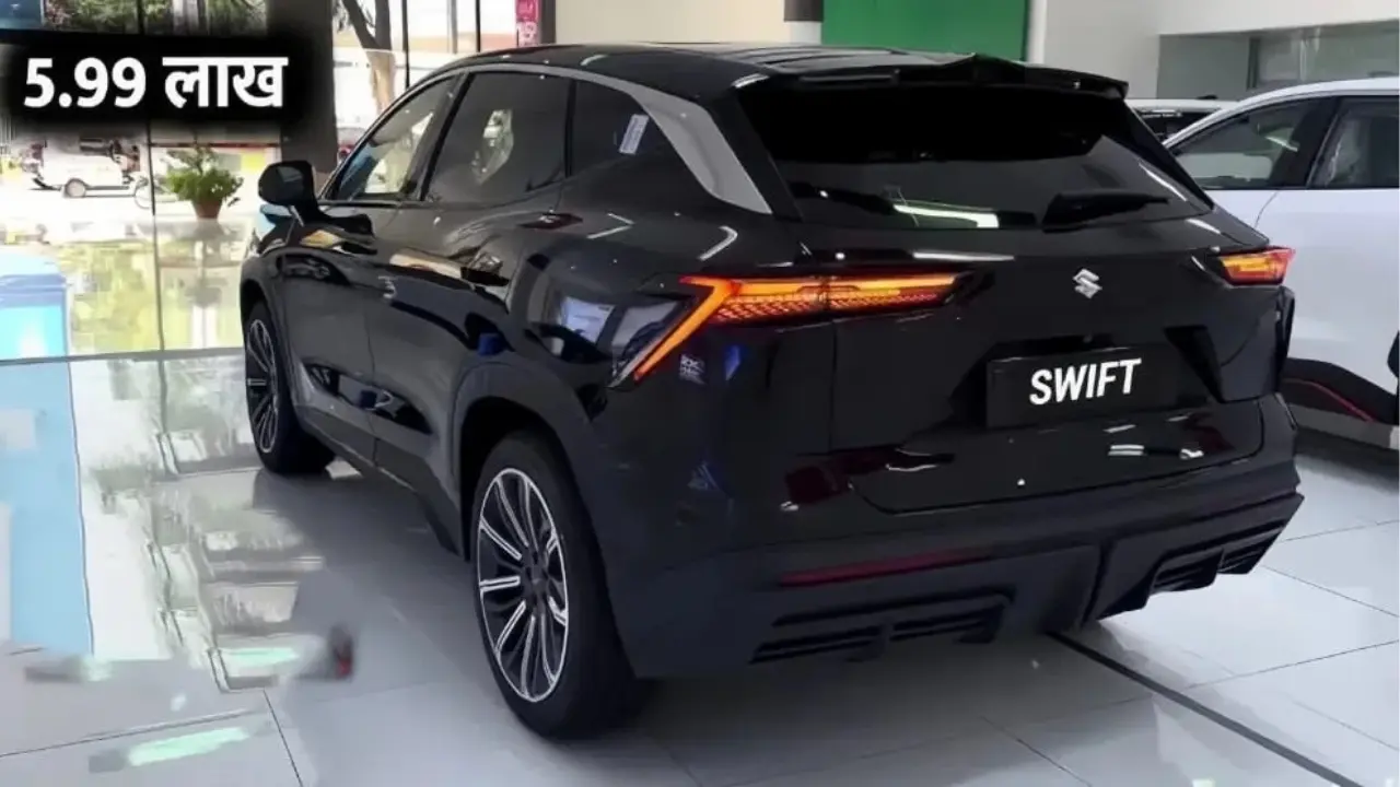 Maruti Suzuki Swift 2025