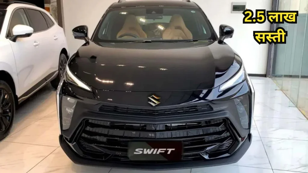 Maruti Swift 2025
